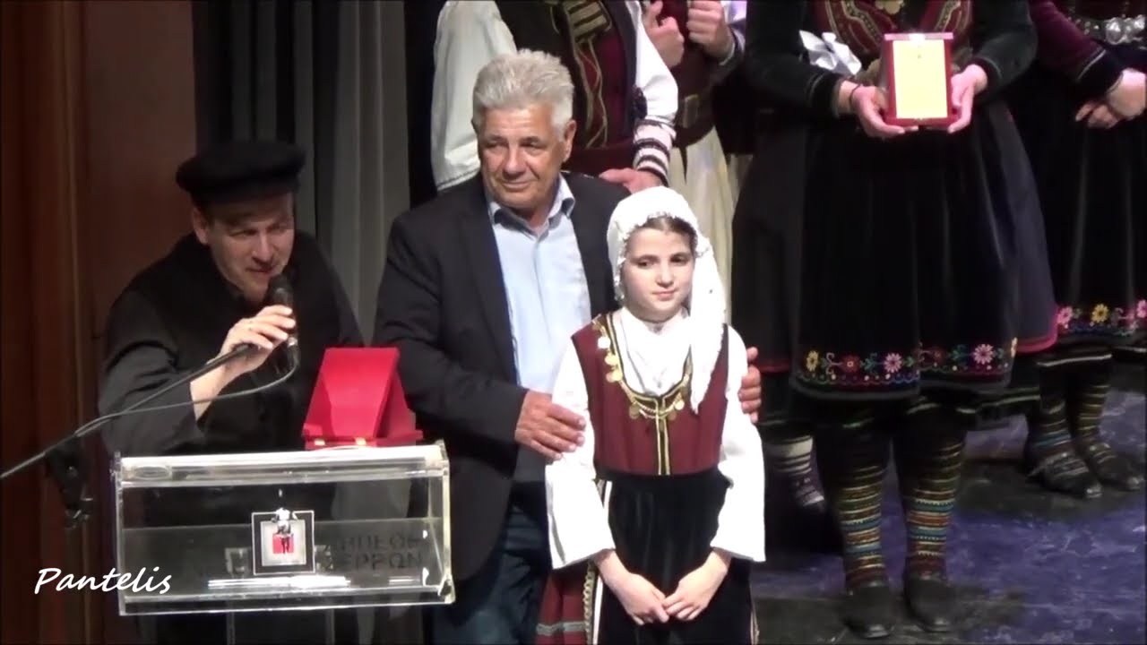 ΣΤΙΡΓΙΑΝΟΥ ΜΑΣ ΠΑΝΤΡΕΥΚΕΙ (ΔΗΜΟΤΙΚΟ-ΤΥΠΙΚΟ ΤΡΑΓΟΥΔΙ ΤΗΣ ΞΕΝΙΤΙΑΣ)ΣΕ 7/8 20/05/2024 ΔΗ. ΠΕ. ΘΕ ΣΕΡΡΩΝ