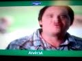 Activia Swing Commercial