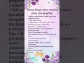 #oração #motivation #deustemumapalavrapravoce