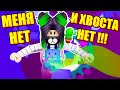 ПРОЙТИ ТАВЕР НЕВИДИМКОЙ! Roblox Tower Of Hell