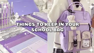 Things to keep in your school bag💗💗! | Maria Caroline | #mariacaroline #schoolbag #keep #subscribe