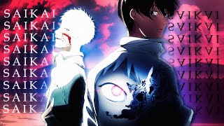 The Summer Hikaru Died『Saikai』AMV