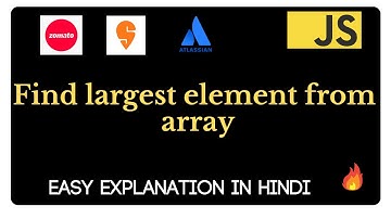 Find the Largest Element in an Array | DSA Interview Problem Explained! 🔥