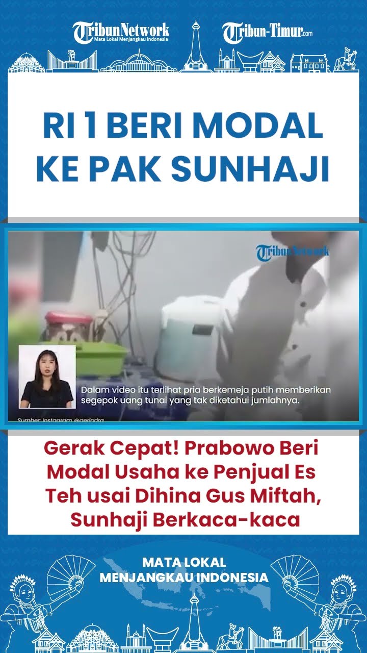 SHORT Pak Sunhaji Berkaca-kaca Usai Presiden Prabowo Beri Uang Untuk Modal Usaha