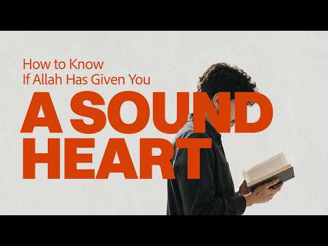 If You Don’t Have These Traits, Your Heart May Be Sick | Sheikh Dr. Asim Al-Qaryooti #AMAU thumbnail