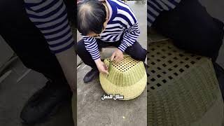 قرية تصنع كل شيء من الخيزران