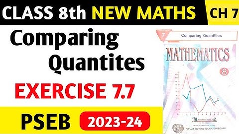 8th Class New Maths Ch 7 Exercise 7.7 full solution 2023, class 8th Maths Ch 7 Ex.7.7 Full solved