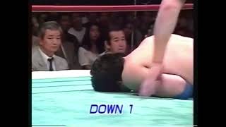 Akira Maeda Vs. Willie Williams 17051994