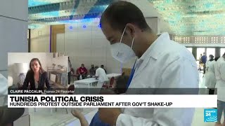 Violent protests in Tunisia over the economy, virus spread • FRANCE 24 English Violent protests in Tunisia over the economy, virus spread • FRANCE 24 English