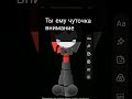 1 сентябрь. 2000 г.