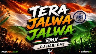 Jalwa Jalwa Dj Song | Desh Bhakti Song Dj Remix | Dj Gana 2026 | 26 January Song Dj | Dj Song