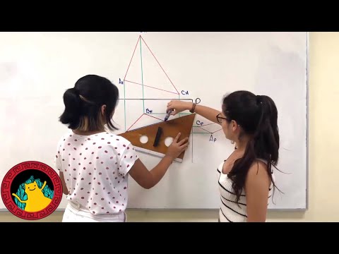 Video: Cómo Pasar Geometría Descriptiva