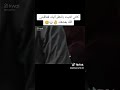 فعلا اول نضر لعيونك خطفت روحي