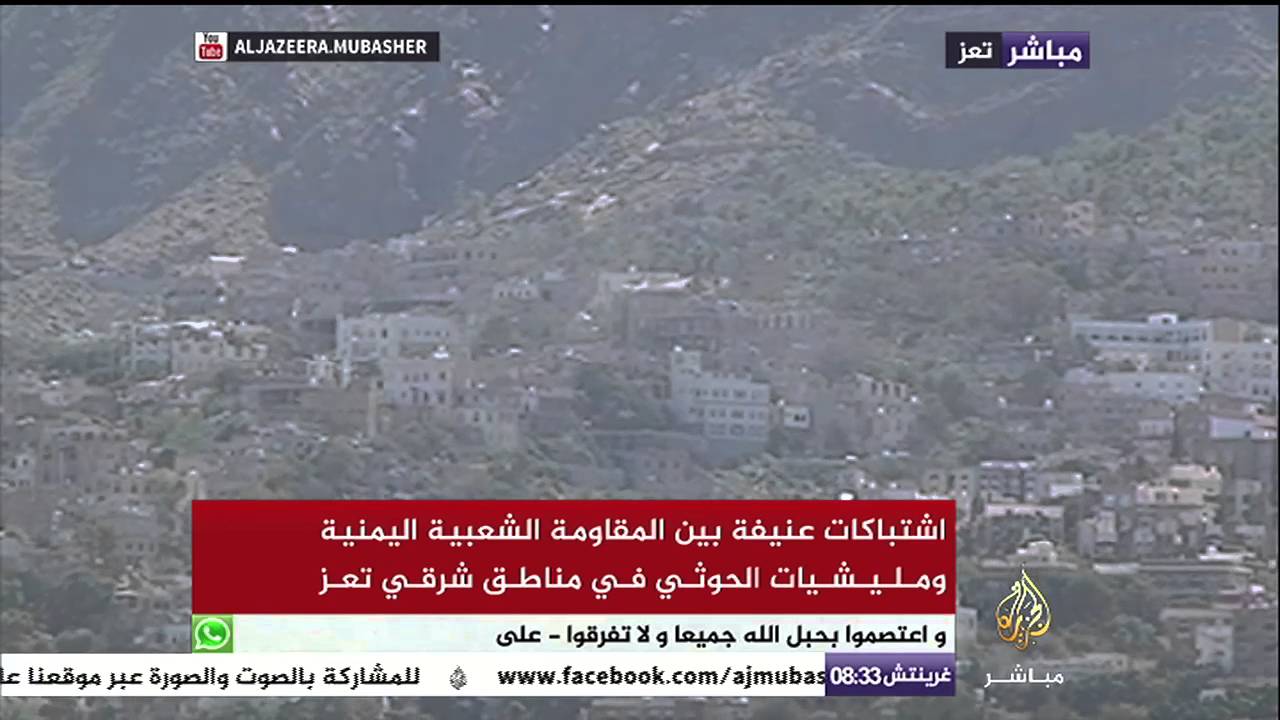 جولة لرصد أزمة نقص المشتقات البترولية في مأرب واستمرار قصف مليشيات الحوثي لتعز