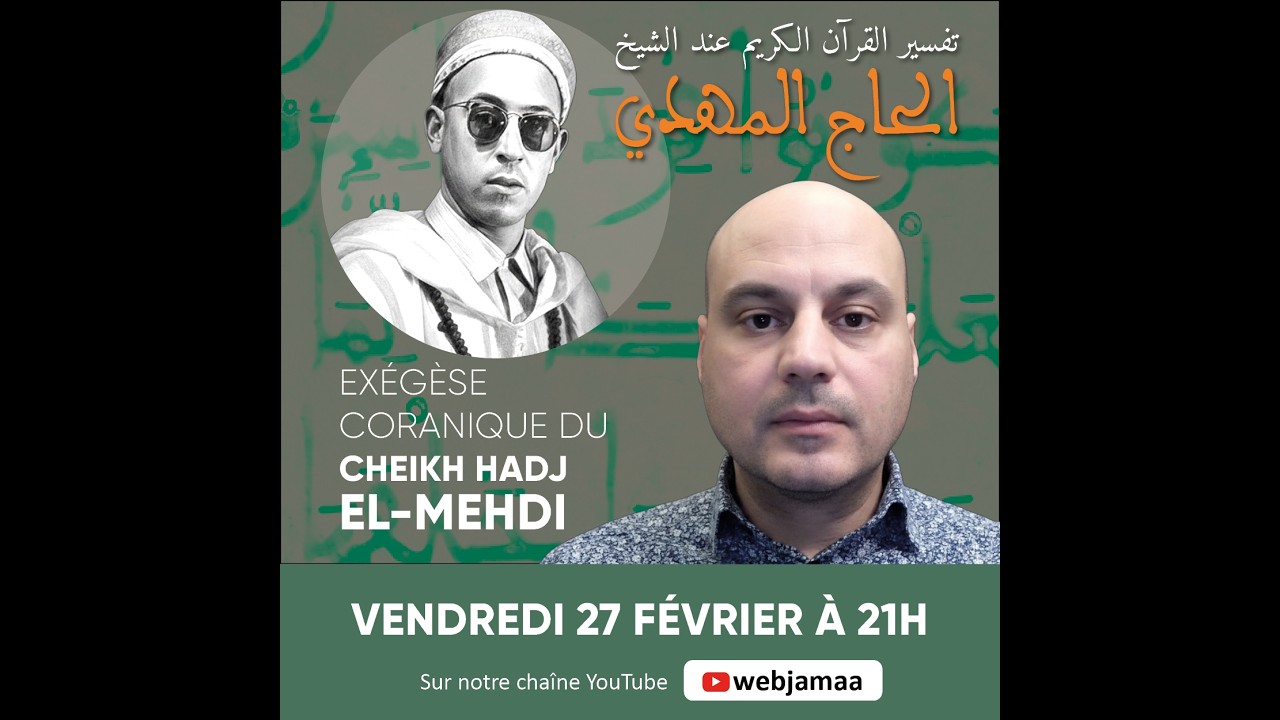 Le Cheikh Hadj el-Mehdi Bentounes - une parole qui touche le cœur