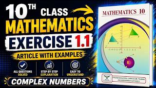Exercise 1.1 Article | Class 10th New Book 2026 | English Medium