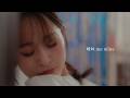 有馬元気 - 曖昧 me mine (Official Music Video)