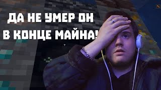 СТАЛ РАДИОВЕДУЩИМ В МАЙНКРАФТ!  (необычный скайблок) #1