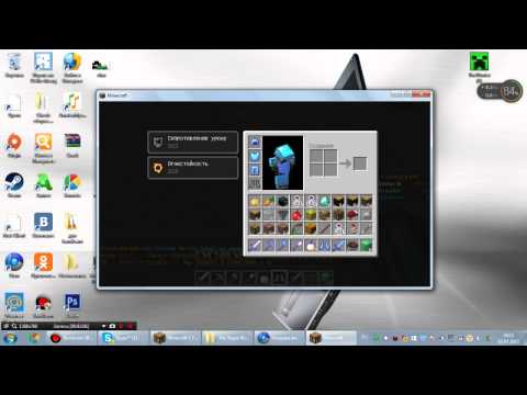 - Всё для Minecraft - Скачать Майнкрафт, Моды создать скин для minecraft 1.5.2 nova skins
