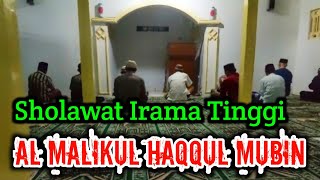 Sholawat Al Malikul Haqqul Mubin Tarikan Suara Merdu Bikin Merinding | Pujian Setelah Adzan