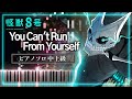 AURORA / You Can't Run From Yourself - Kaiju No. 8 Opening【Piano Tutorial &amp; Sheets】怪獣8号 2期 OP【ピアノ楽譜】