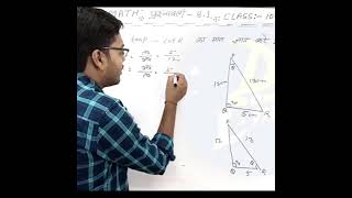 trigonometry class 10th maths chapter solution #maths