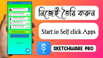How to create Start.io Self click  App Make Without Phone Bangla Tutorial 2022//