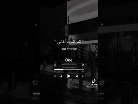 انت الشخص الوحيد