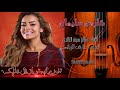 كـارمـن  سليمـان ❣ تـدري ليش ازعل عليك 