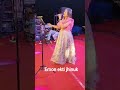 এমন একটি ঝিনুক খুঁজে পেলাম না,❤️#nirmalamishra #short #reels #singer #ankitaganguly
