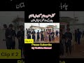 Sabeel Hazrat Imam Hussain A S Qurban Jaferi Noha 2025 Sabeel E Hussain 