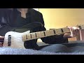 Rut - The Killers (Bass Guitar) - Wonderful Wonderful