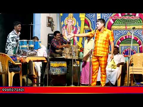 தச்சன் புதுப்பட்டி புதுமைப்புயல் MKR