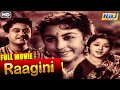 Raagini hindi movie  ashok kumar movies  raj pariwar