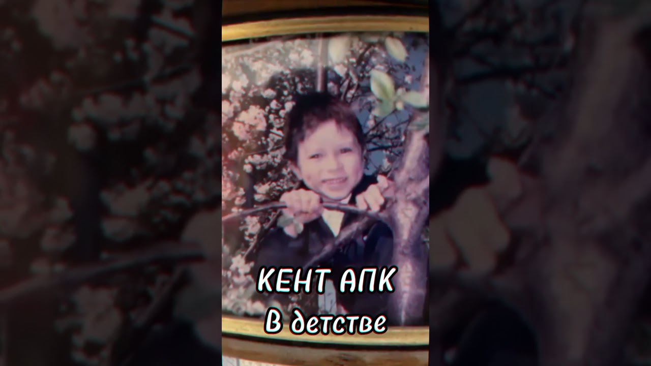 Ютуберы в ДЕТСТВЕ и СЕЙЧАС (Часть#2)