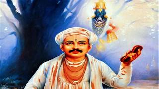 Sant Tukaram Maharaj in Hindi ! (Abhang - Vrukshavalli Amha)