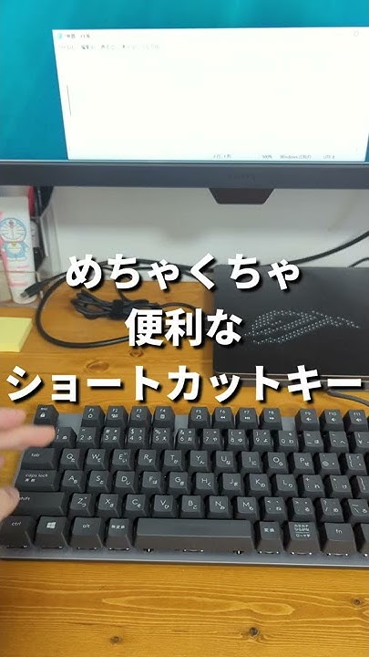 Ras Pc How To Youtube