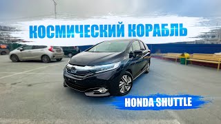 Honda Shuttle гибрид🔋 Космический универсал 🚀 Стоит ли брать ?