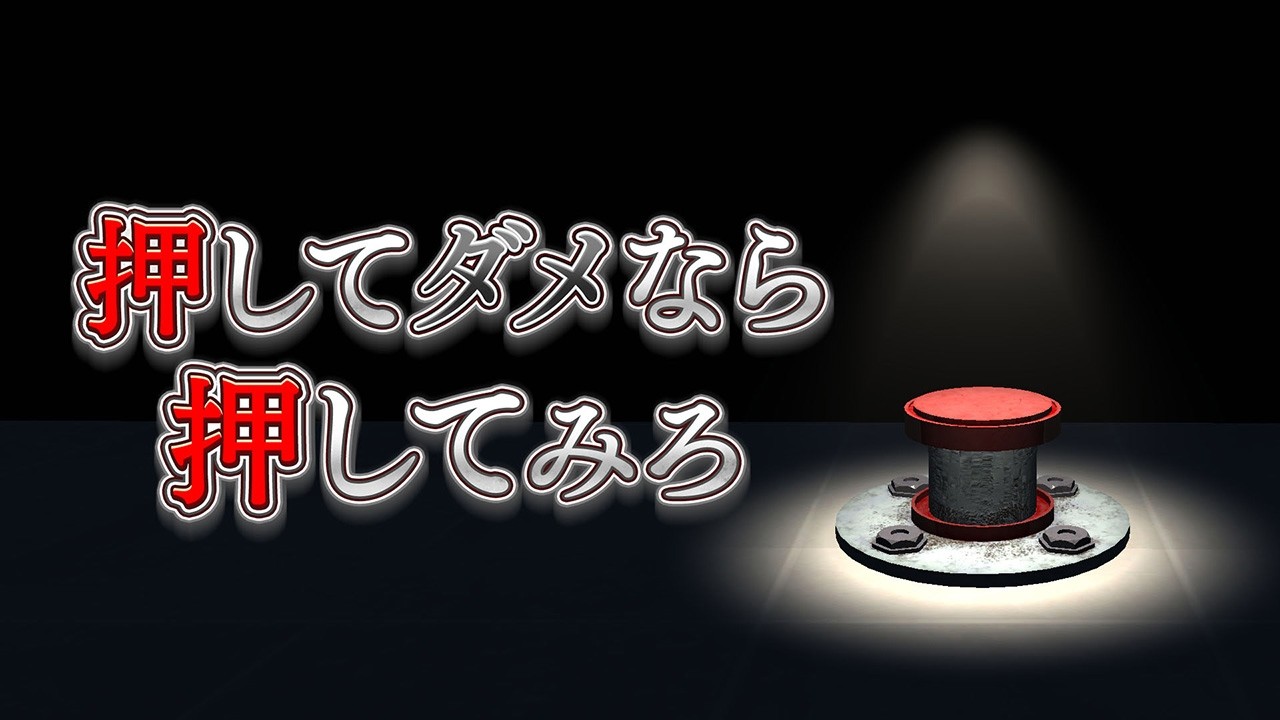 有限会社レジスタ