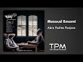 مسعود امامی ابر پشت پنجره Masoud Emami Abre Poshte Panjere 