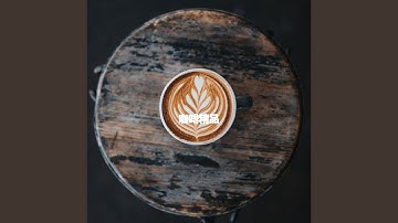 Distinguished Ambience for Commuting Summers