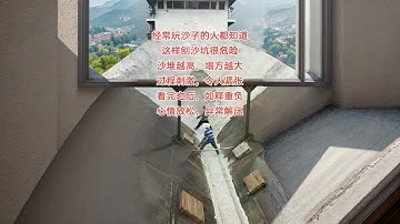 Sand ship unloading sand decompression video # Xiao Chen drives a boat # original creation # positi