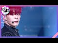 WHO - 문빈&산하(ASTRO) [뮤직뱅크/Music Bank] | KBS 220318 방송