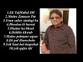 Anwar Top 10 Hits-|| Part 2 || Melodious song