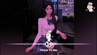 于果 - 侧脸 (抖音DJ新版 2024) Bên Mặt (Remix Tiktok) - Vu Quả || Hot Tiktok Douyin 抖音