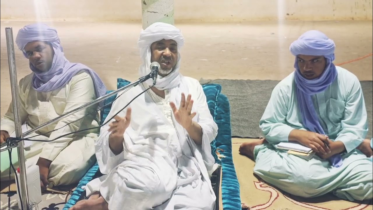 شرح أسهل المسالك - باب القصر والجمع (01)- الشيخ الحاج محمد بن موسى حفظه الله.