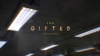 [FMV] THE GIFTED X LATHI (ꦭꦛꦶ)