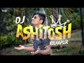 Shivraj patil sp  trance mix