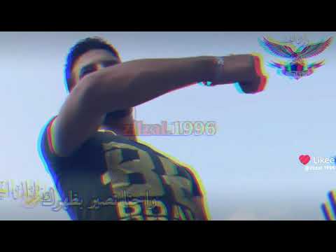 حالات واتساب اتمنا الاعجاب والمتابعه زلزال الحب امشي وفوت محزم زلزال الحب