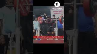 Singha Failed Squat In Nationls, Better Luck For Future Singha